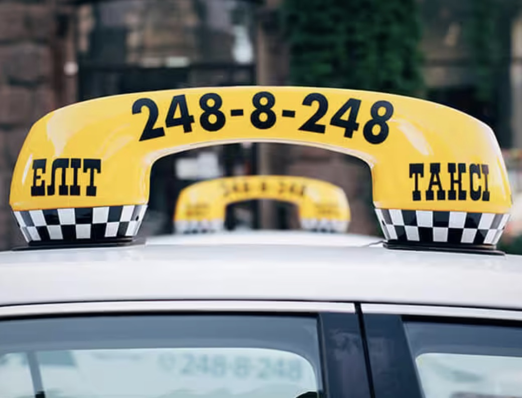 Таксі еліт-класу: особливості та переваги для пасажирів