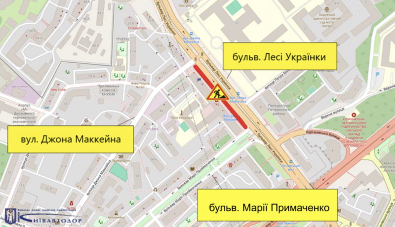 На бульварі Лесі Українки два дні обмежуватимуть рух транспорту та пішоходів