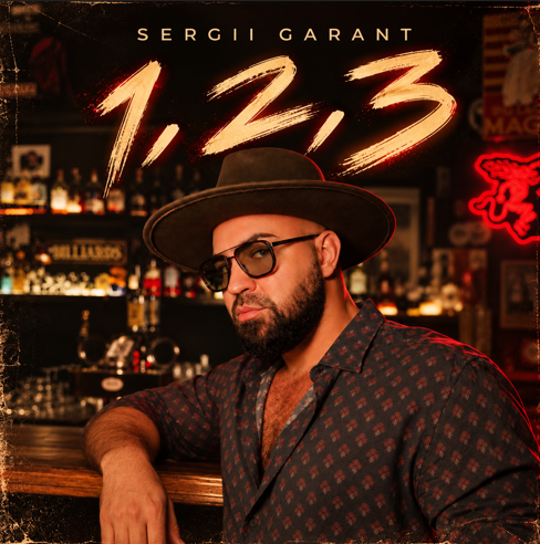 «Якщо це гра — то виграла ти»: SERGII GARANT випустив пісню про пристрасть та тяжіння