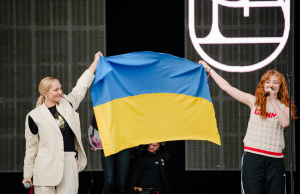 ROXOLANA підняла український прапор на відкритті  Дня визволення у Нідерландах