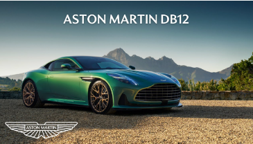 Новий рівень досконалості: Aston Martin представила 680-сильний суперкар DB12