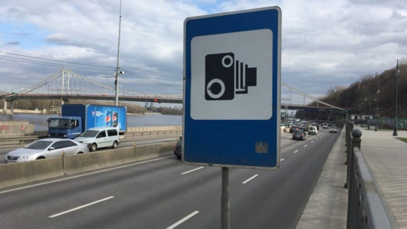 В Україні хочуть запровадити штрафні бали для водіїв за порушення ПДР – як це працюватиме