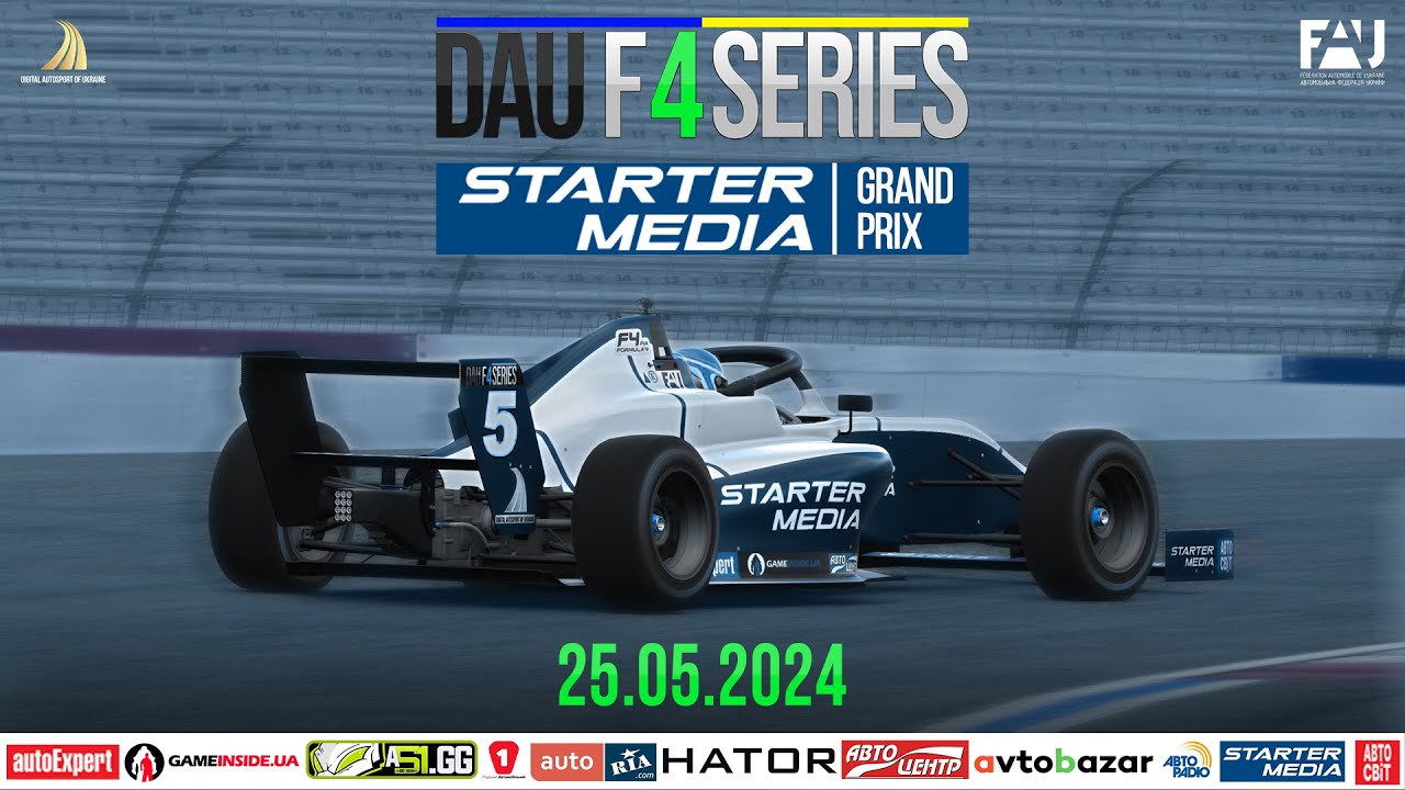 Боротьба до останнього повороту на StarterMedia Гран Прі Шарлотти. DIGITAL AUTOSPORT OF UKRAINE: F4 Series-2024. Season 2