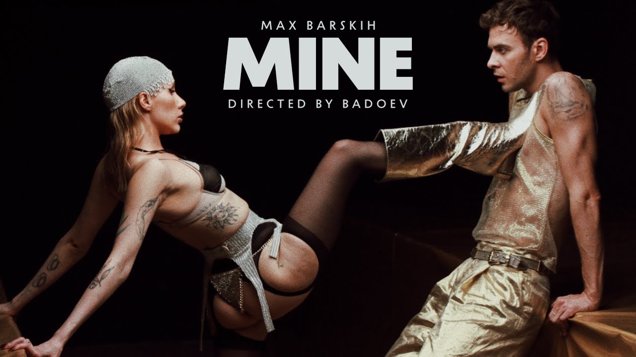 Що зняв Бадоєв у новому кліпі Барських — Mine?