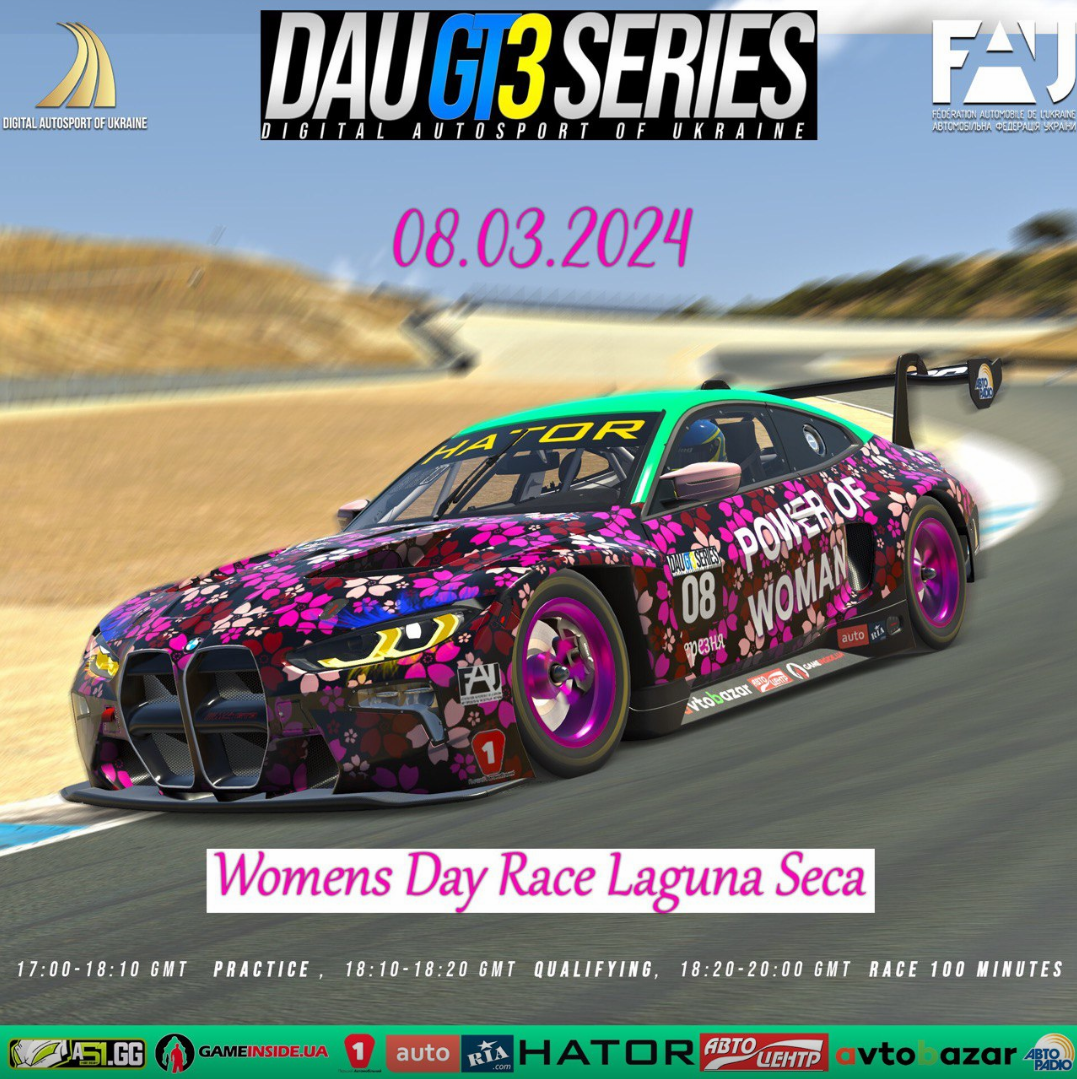 WOMEN`S DAY Race Laguna Seca