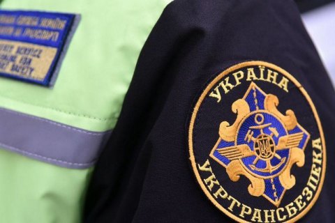 УКРТРАНСБЕЗПЕКА ПОСИЛЮЄ ЗАХОДИ КОНТРОЛЮ ЗА ДОТРИМАННЯМ ВИМОГ ДО БЕЗПЕКИ ПЕРЕВЕЗЕННЯ ПАСАЖИРІВ