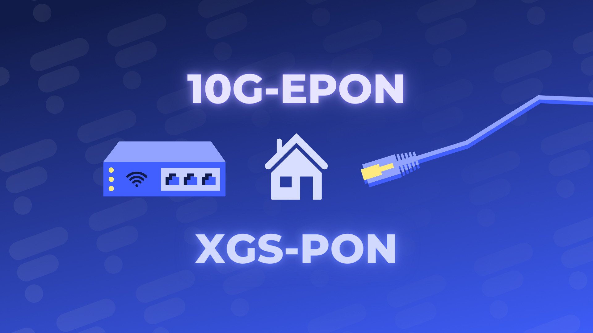 UTELS активно підключає абонентів до швидкісного інтернету нового покоління