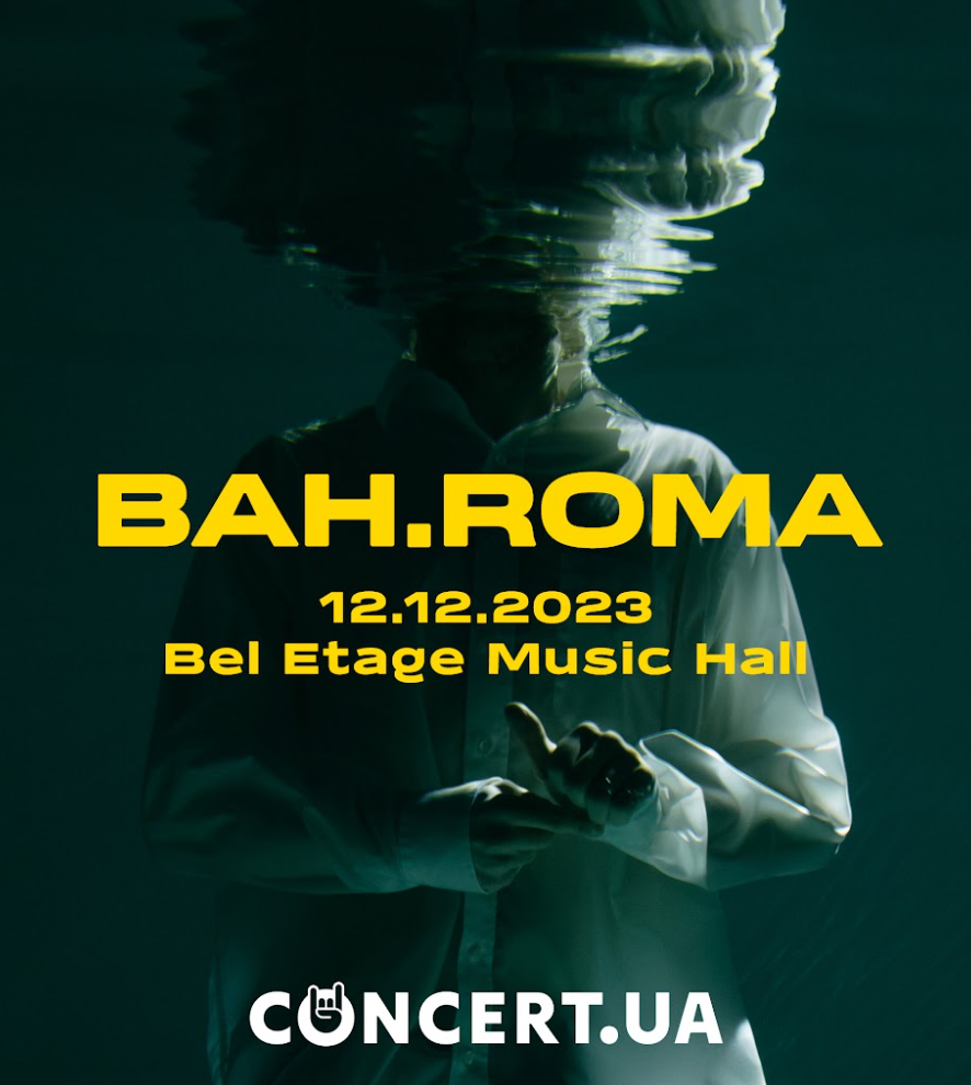 BAH.ROMA у Bel Etage Music Hall:музика душі та вечір допомоги дітям