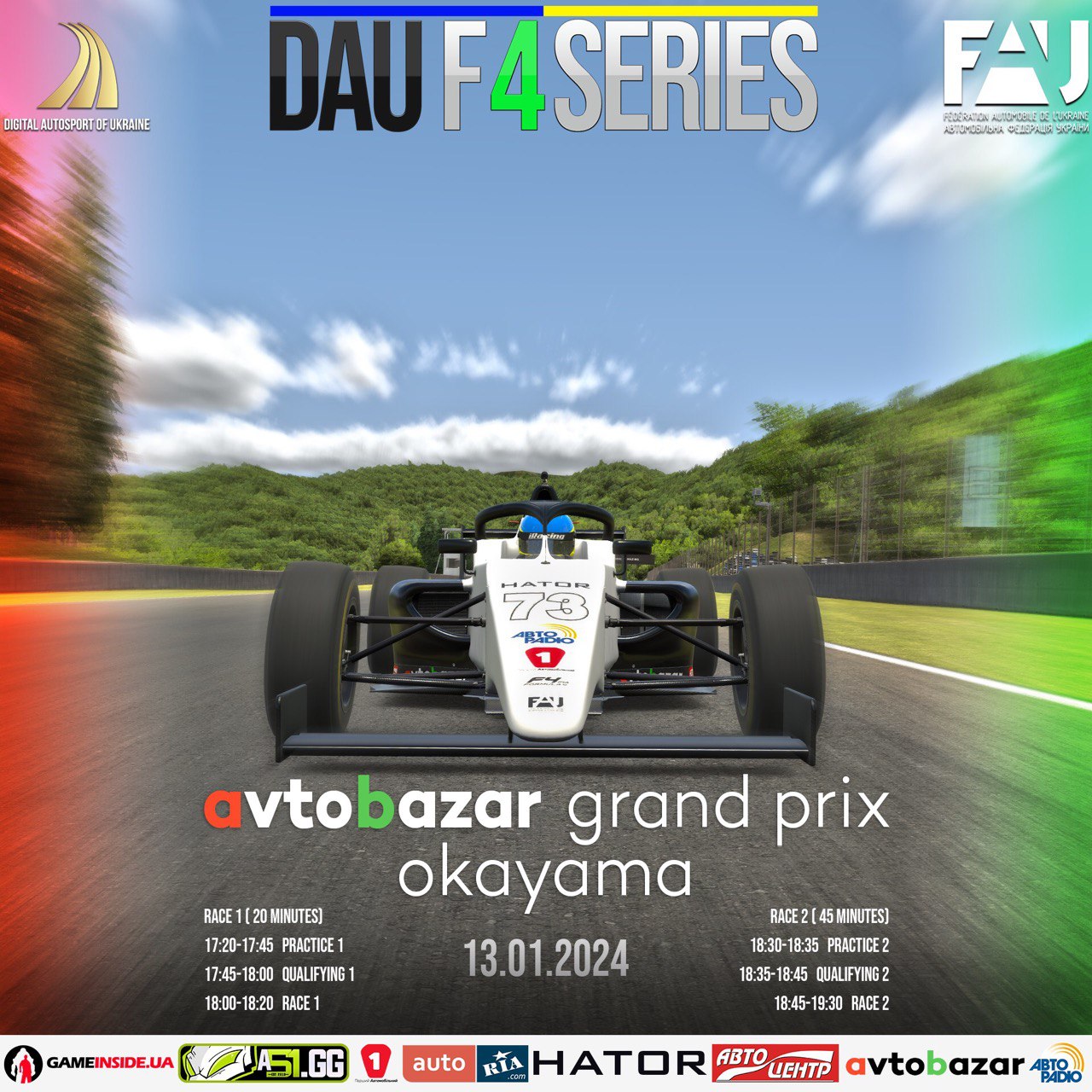 AVTOBAZAR RACE OKAYAMA