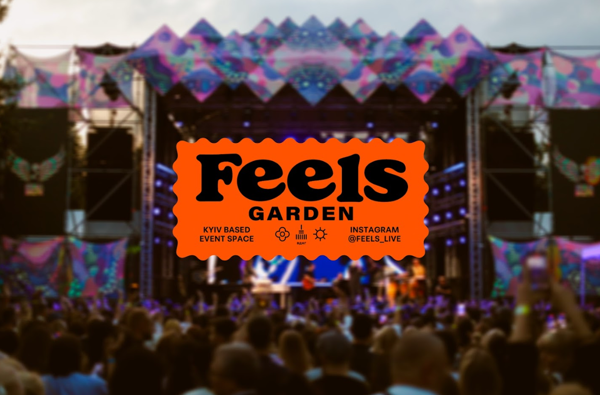 «Ми її закрили»: команда В’ЯВА оголошує про завершення проекту та запуск Feels