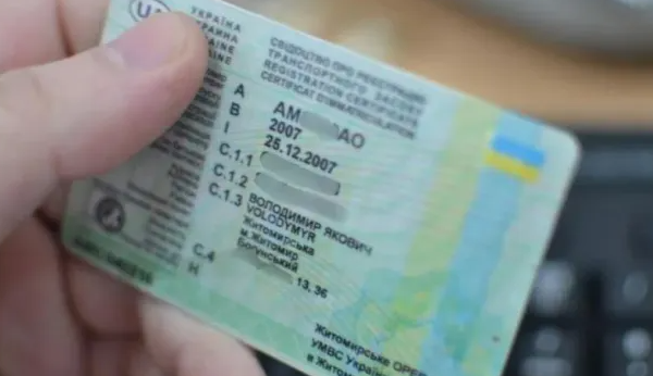 Нові категорії водійських прав та іспити з 17 років: що готує уряд для українців