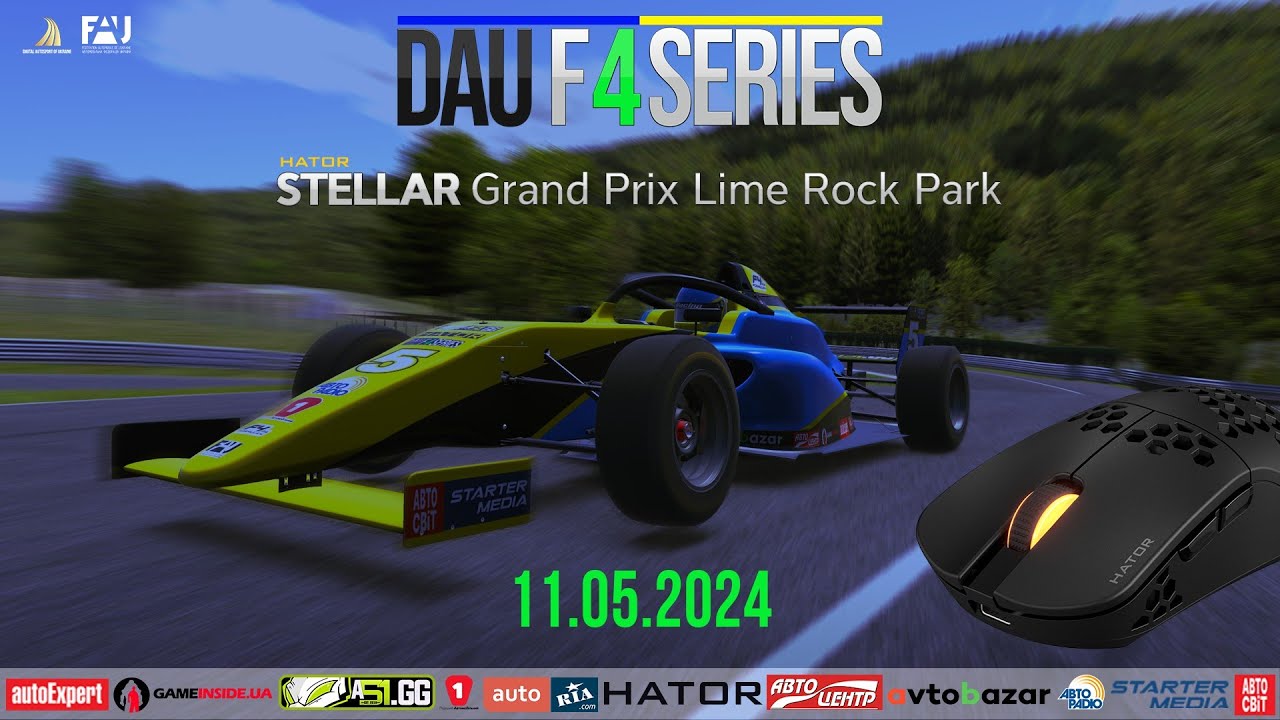 Stellar Grand Prix Lime Rock Park – як стартував Другий Сезон  на Ф-4