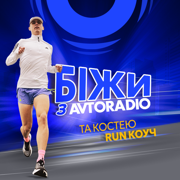 Принцип доступності та адекватност